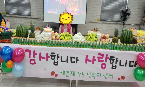 ebad3e4ca1b70796b7aa64b454de45e4_1626240219_79.jpg ebad3e4ca1b70796b7aa64b454de45e4_1626240219_79.jpg