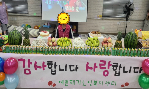 ebad3e4ca1b70796b7aa64b454de45e4_1626240219_93.jpg ebad3e4ca1b70796b7aa64b454de45e4_1626240219_93.jpg