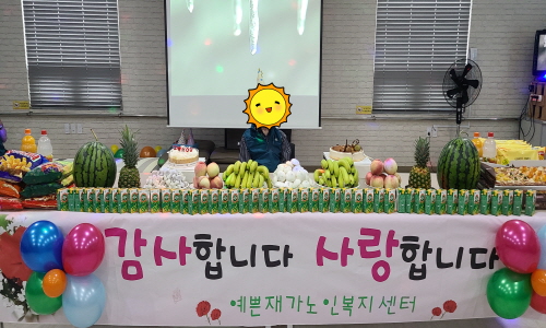 ebad3e4ca1b70796b7aa64b454de45e4_1626240220_26.jpg ebad3e4ca1b70796b7aa64b454de45e4_1626240220_26.jpg