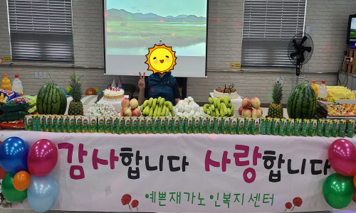 ebad3e4ca1b70796b7aa64b454de45e4_1626240220_37.jpg ebad3e4ca1b70796b7aa64b454de45e4_1626240220_37.jpg