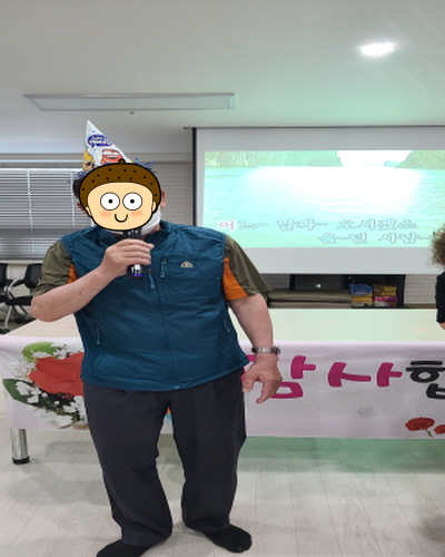 ebad3e4ca1b70796b7aa64b454de45e4_1626240429_23.jpg ebad3e4ca1b70796b7aa64b454de45e4_1626240429_23.jpg