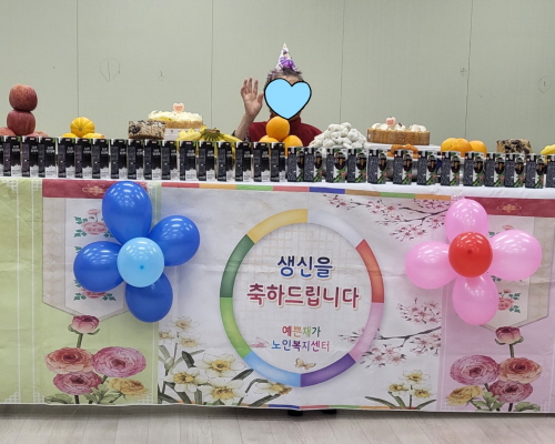 36d5952307d485b576044d327d5baff3_1711168716.jpg 36d5952307d485b576044d327d5baff3_1711168716.jpg