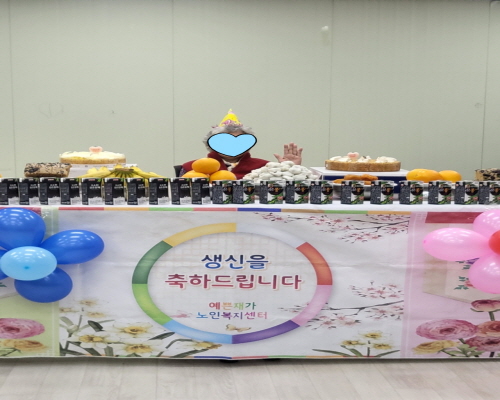 36d5952307d485b576044d327d5baff3_1711168716_17.jpg 36d5952307d485b576044d327d5baff3_1711168716_17.jpg