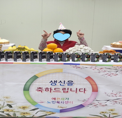 36d5952307d485b576044d327d5baff3_1711168716_22.jpg 36d5952307d485b576044d327d5baff3_1711168716_22.jpg