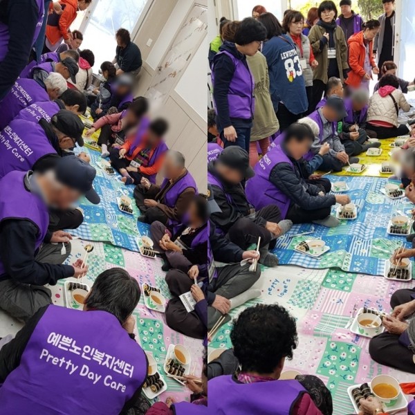 ♣점심시간 ~~~ 센터에서 직접 만든   김밥 !!  냠냠  쩝쩝  크암 맛나게 드시고 계십니당.  금강산도 식후경이라죠   밥심으로 산책길 가시려고 ㅎㅎㅎ  우리어르신들 최고!!